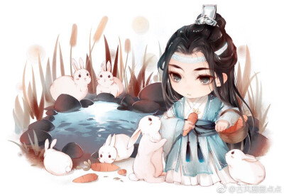 魔道