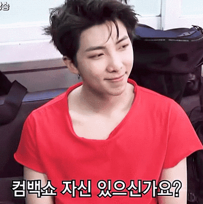 love yourself转tear防弹少年团金南俊gif