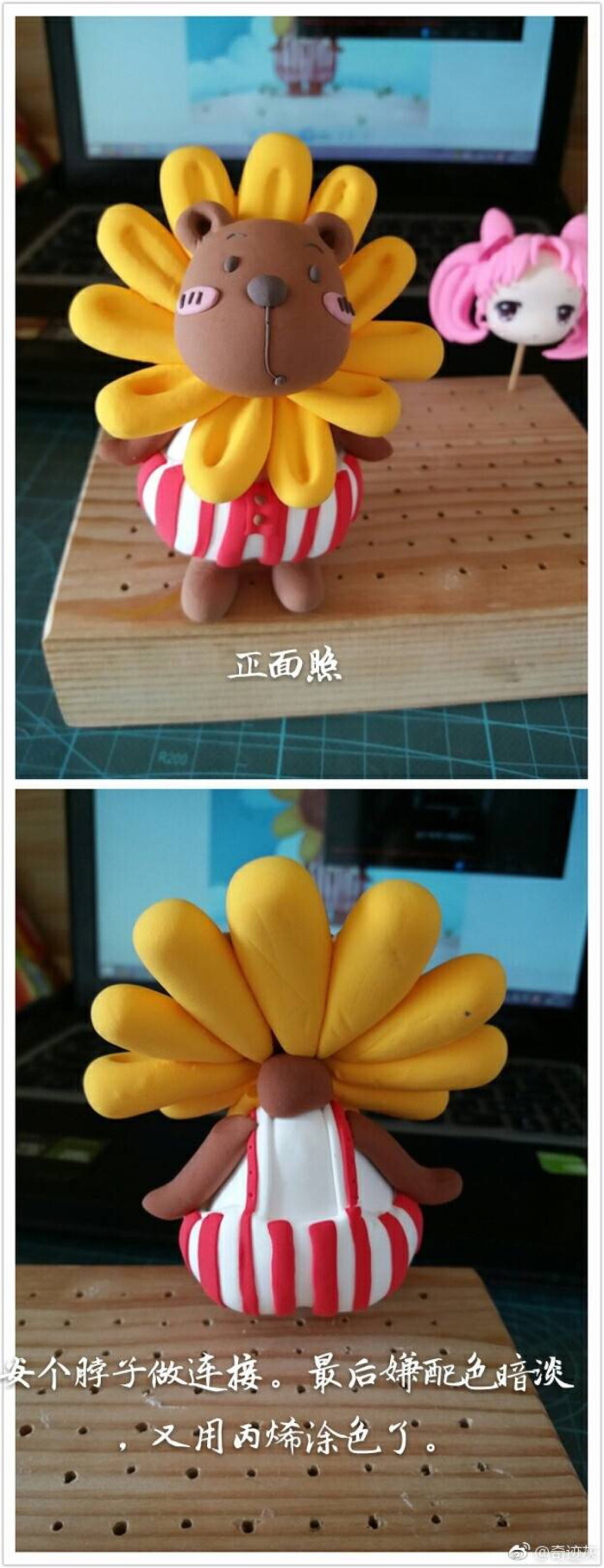 超轻粘土,卡通动物