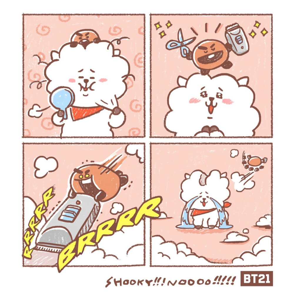 bt21 van koya rj shooky mang chimmy tata cooky