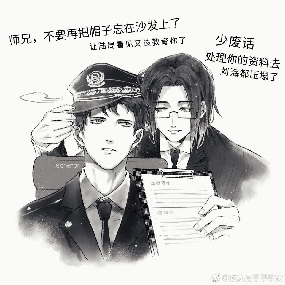 默读