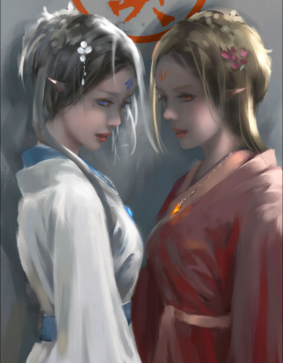 鬼刀
