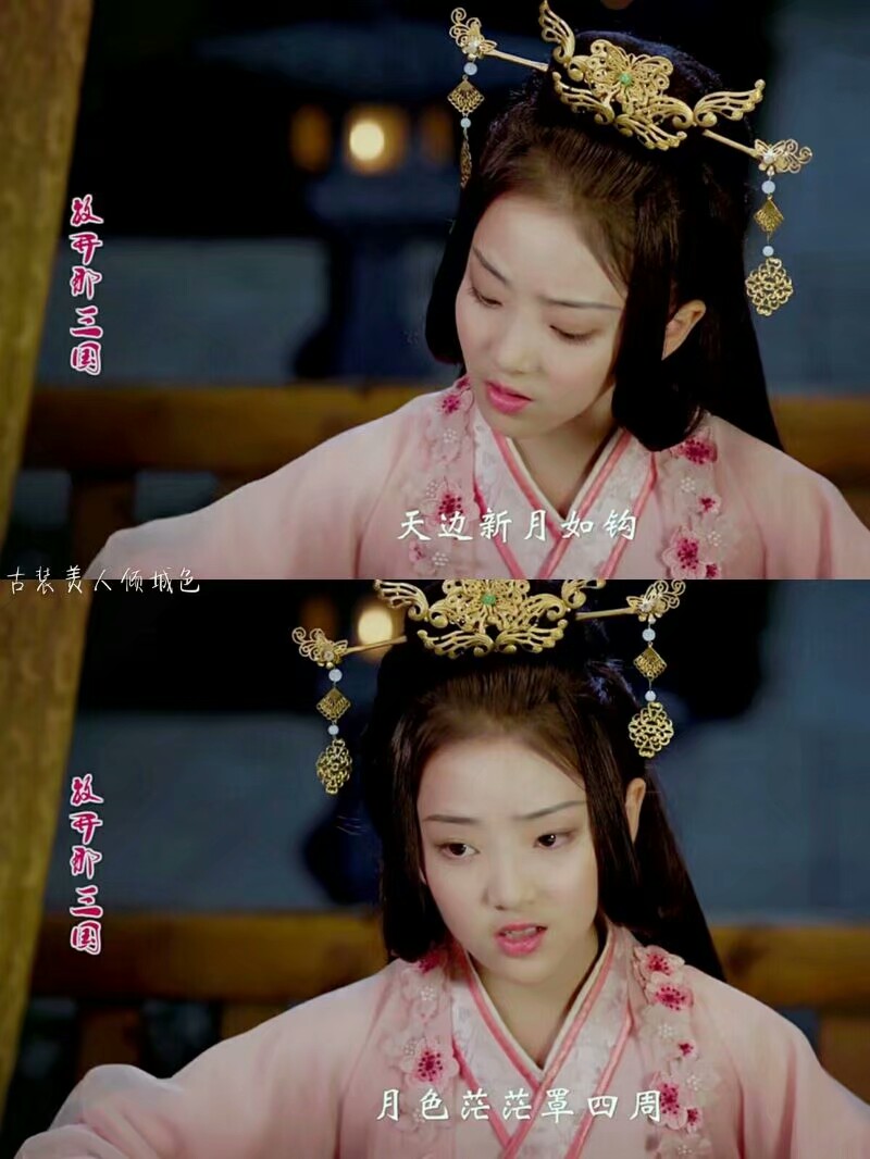 小戏骨by古装美人倾城色