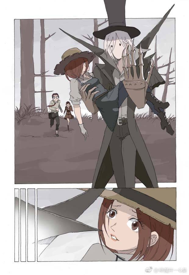 杰园