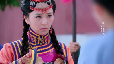 宫锁心玉.凝香 by古装美人倾城色