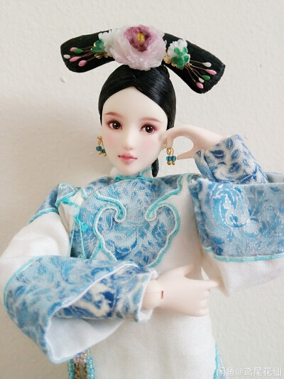 清朝