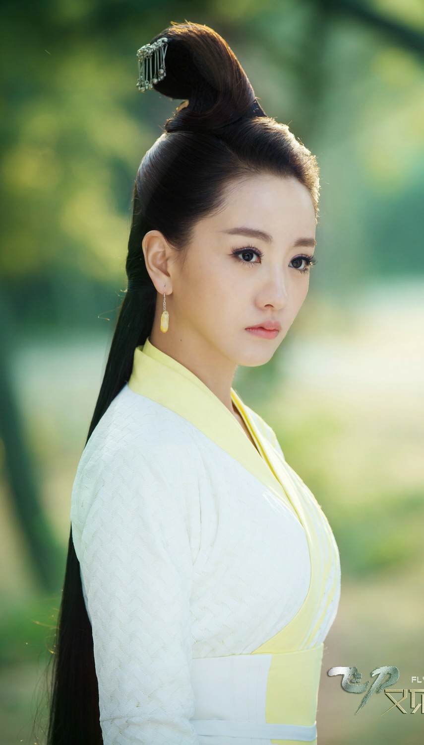 杨蓉