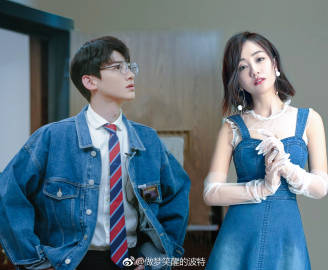 杨蓉白敬亭