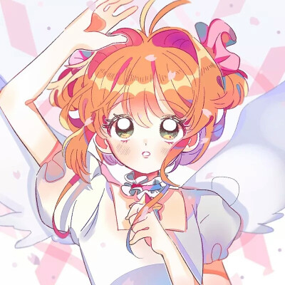 动漫头像 闺蜜头像 小樱「图片转自微博@seevan奢问视界,喜欢关注]