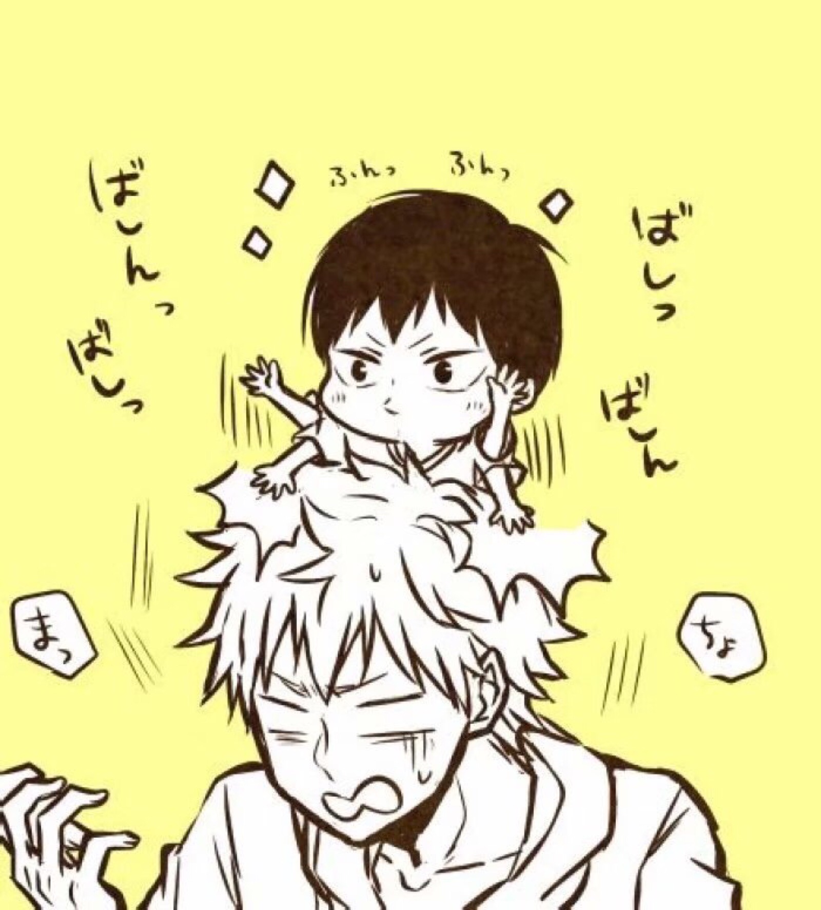 ハイキュー! 日向&影山(可爱啊_(`」 ∠)