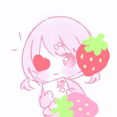 草莓动漫头像小仙女图片