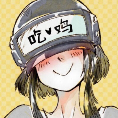 吃鸡 情头系列绝地求生游戏情头