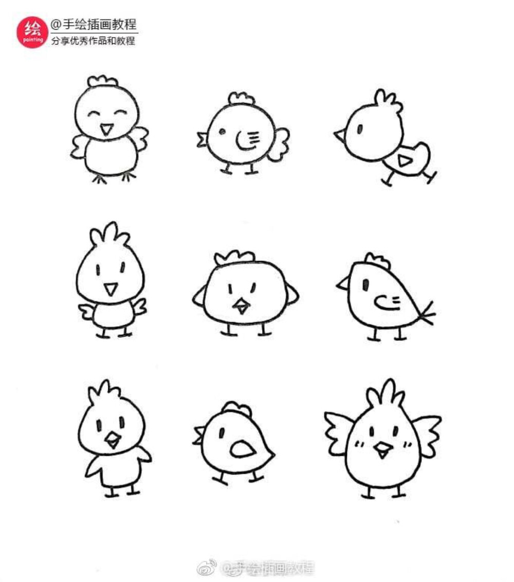 十个简单动物简笔画图片