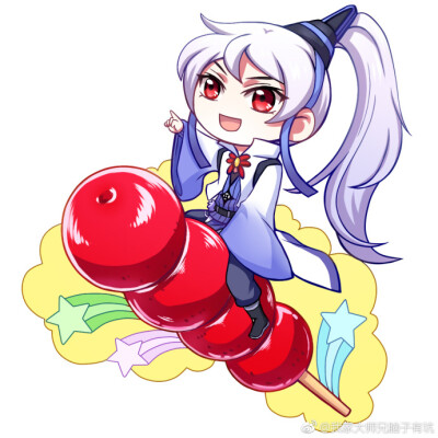 我家大师兄有坑情头