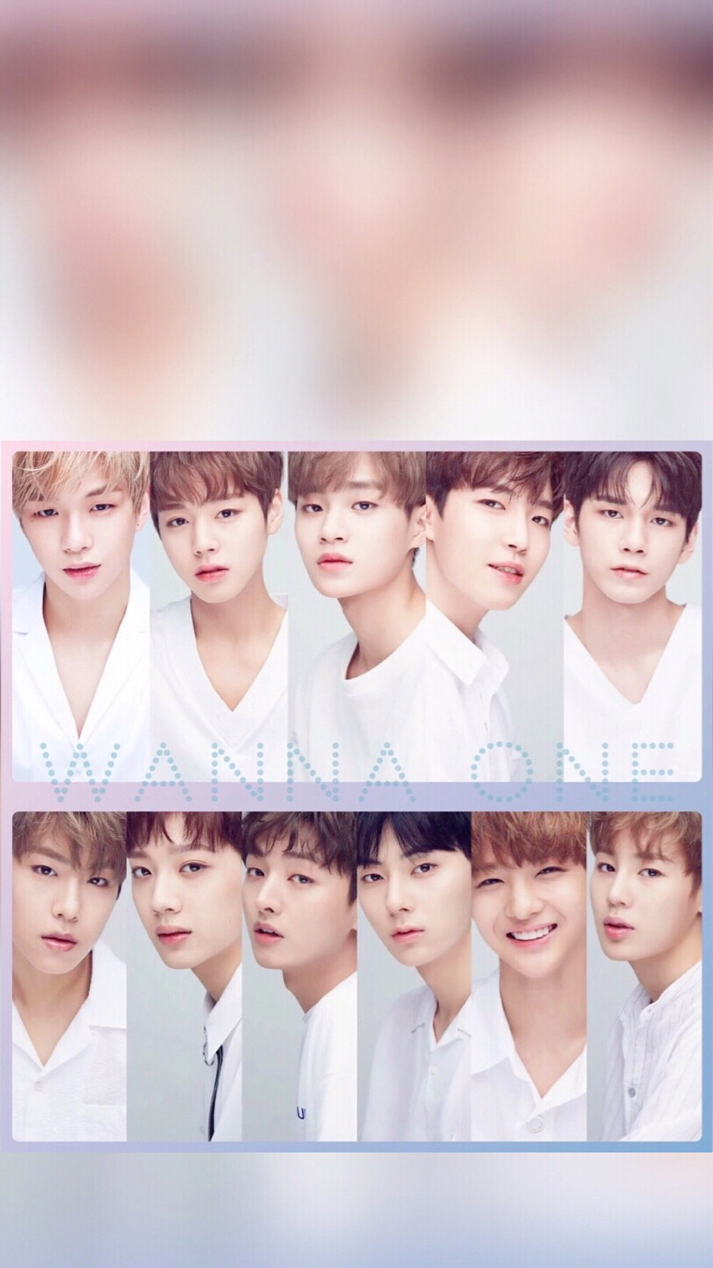 wannaone竖屏壁纸高清图片