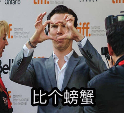 表情包