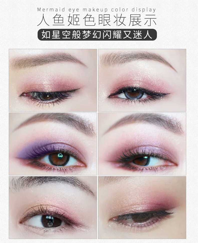 彩妆- 堆糖,美图壁纸兴趣社区