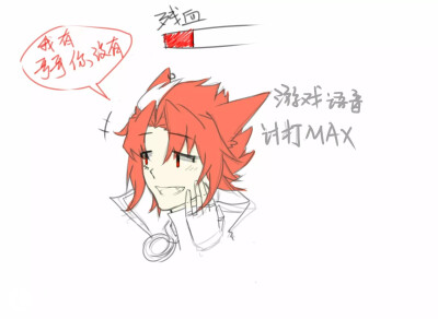 王者荣耀 百里守约x百里玄策