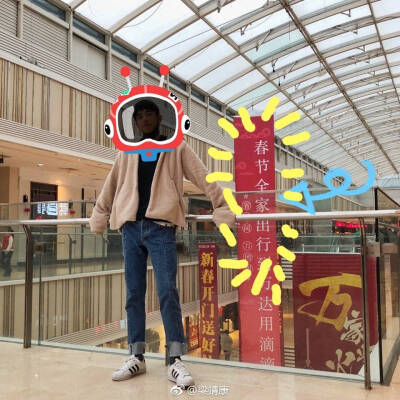 梁靖康