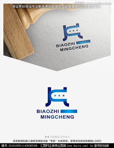 字母jc 标志 logo