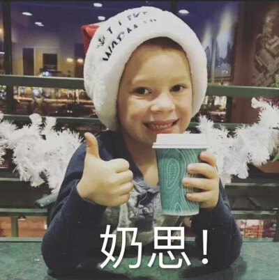 表情包治百病