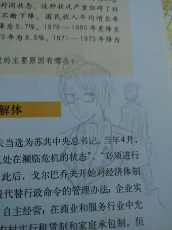 琼斯米受向/all米