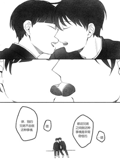 转自loft 侵删致歉