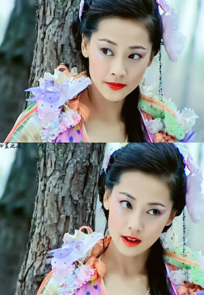 仙剑奇侠传一彩依