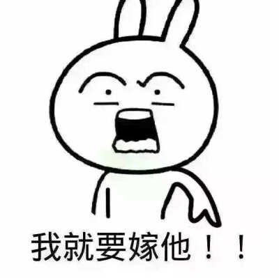 这是一个悲伤的故事表情包