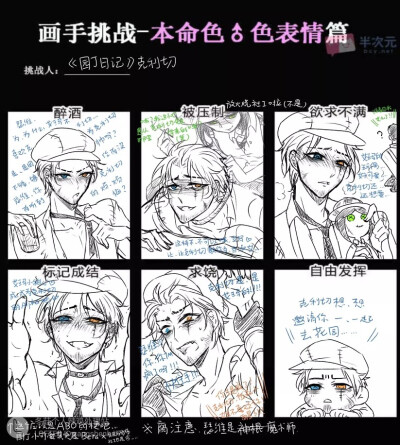 默认专辑
