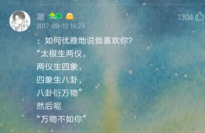 windyhill羽肿简介图片