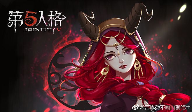 第五人格祭司