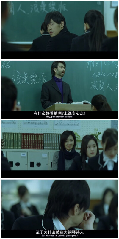 不能说的秘密