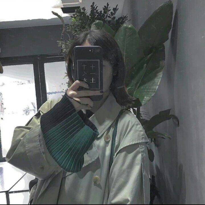 女生头像79手机遮脸