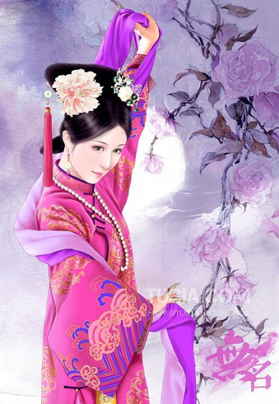清朝