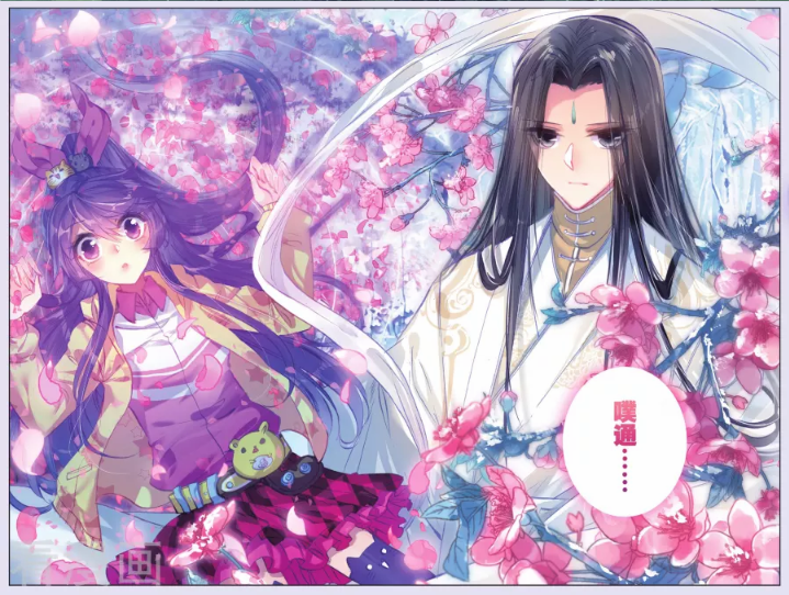白夜玲珑 _)