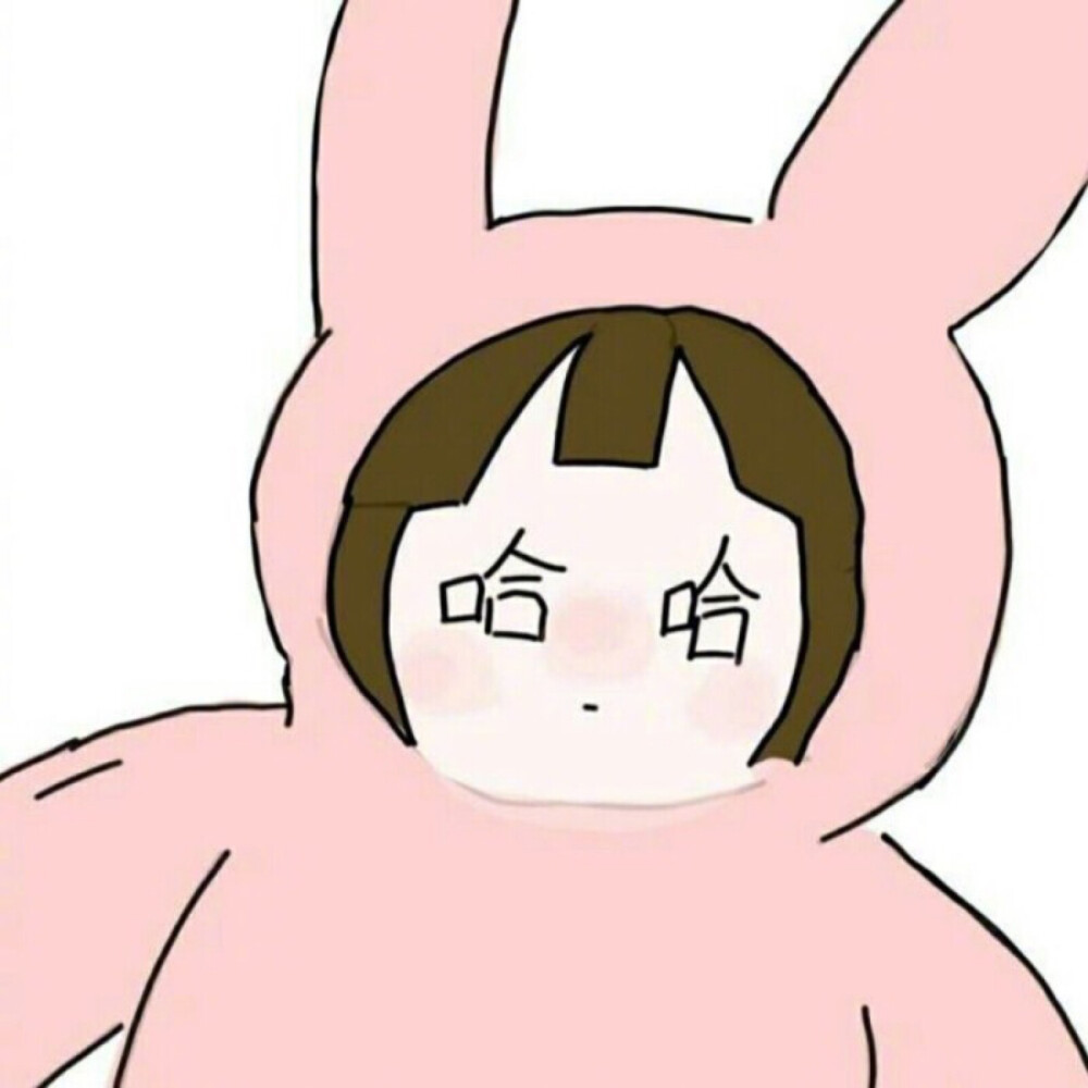 搞怪头像