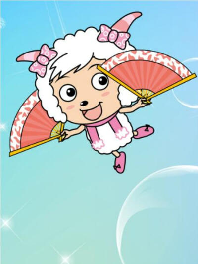 情侣美羊羊