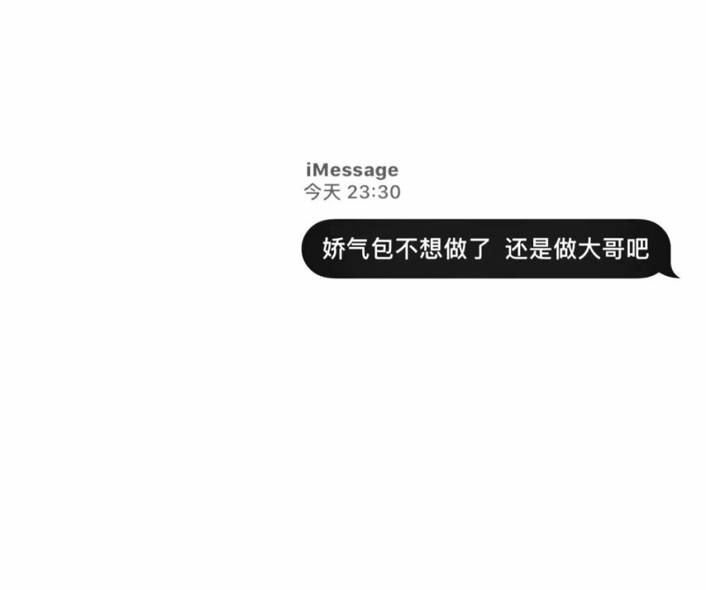 大喜大悲皆是你 by:静静()