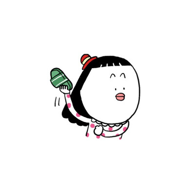 情侣头像