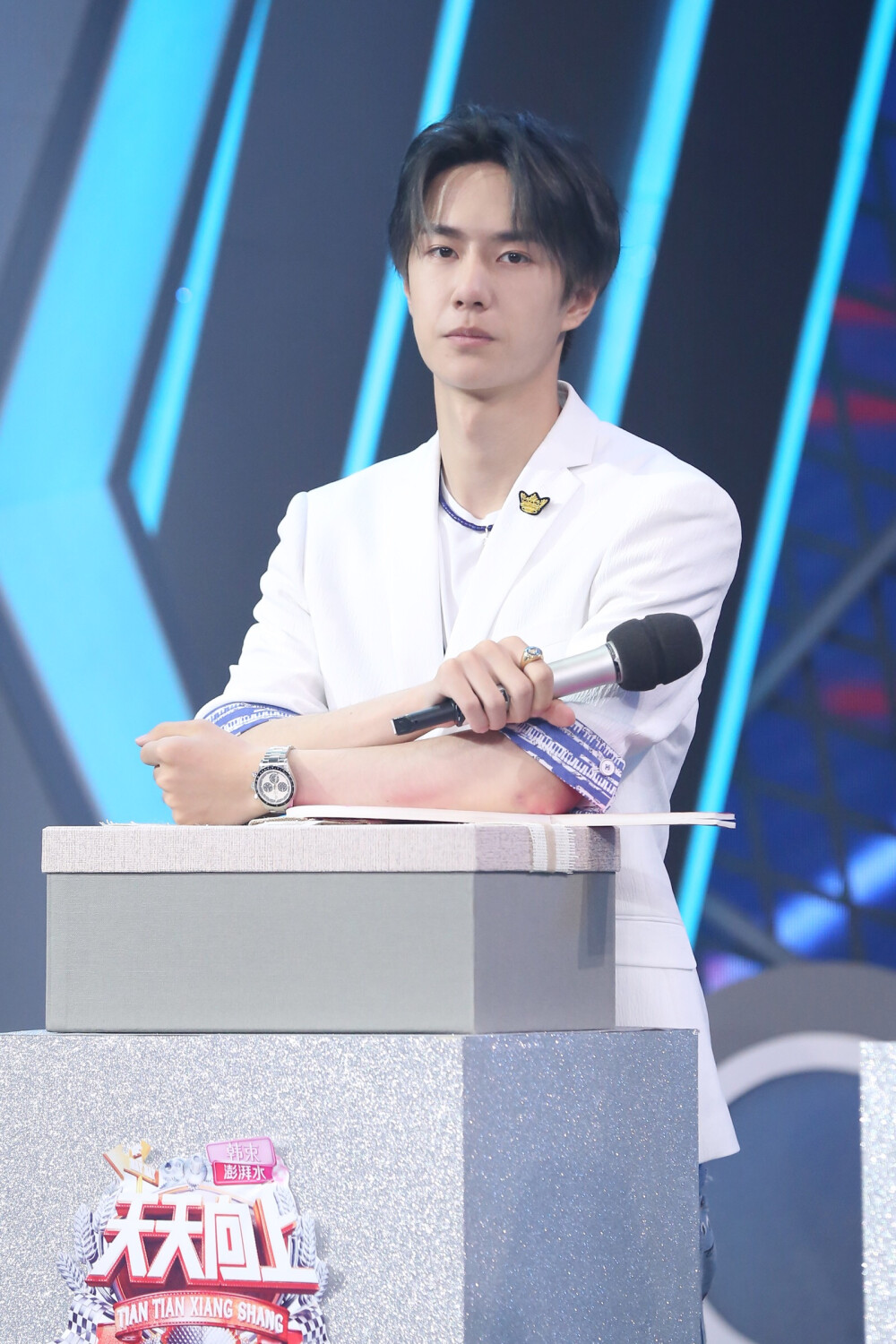 官博更博#王一博#天天向上王一博