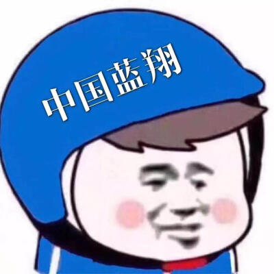 外卖外卖