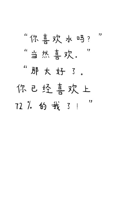 写给异性朋友的话长篇_长篇情话写给男朋友的_表白男朋友的情话长篇