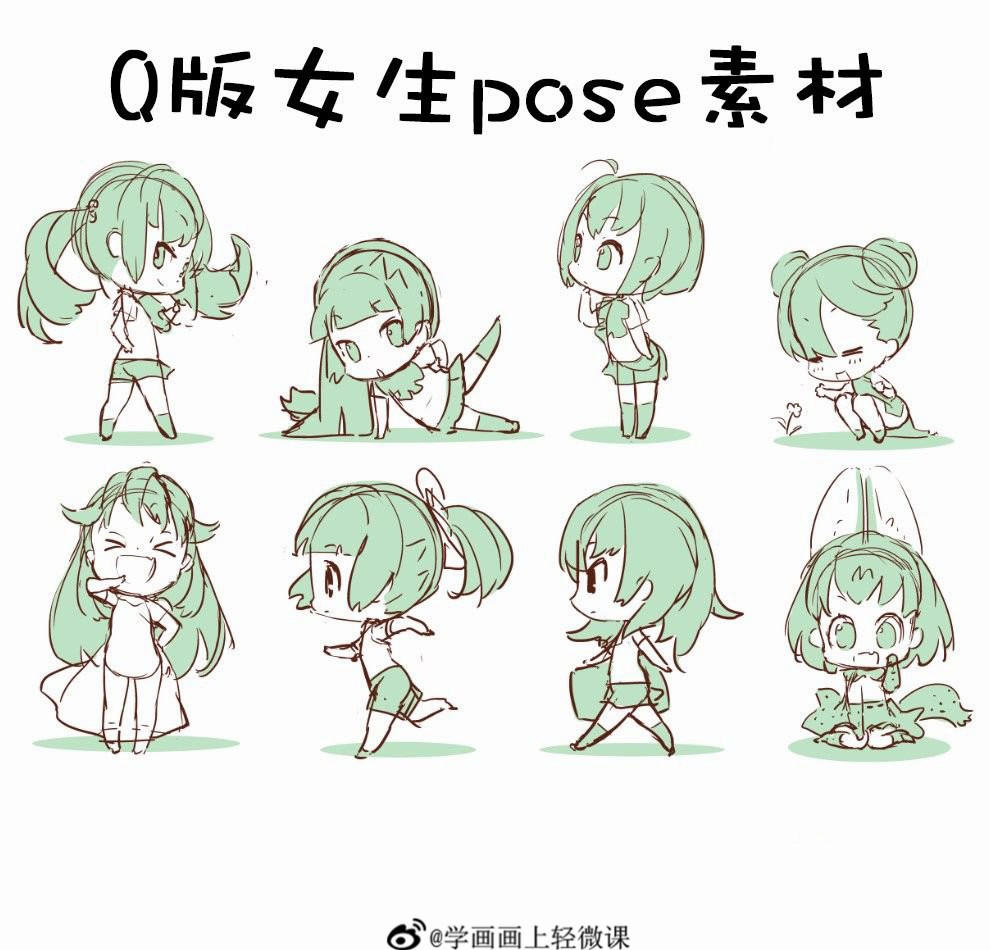 画画素材