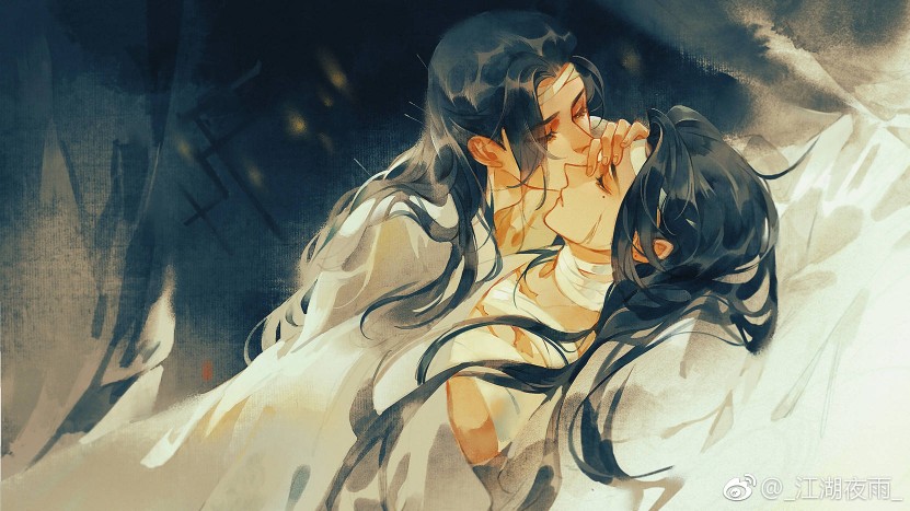 庚昀出处见水印