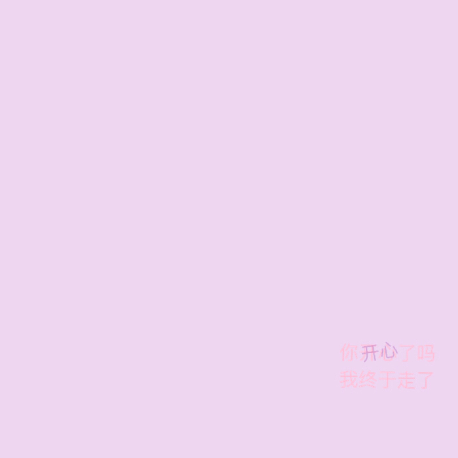 2018年6月24日 11:17   关注  文字 背景图 评论 收藏