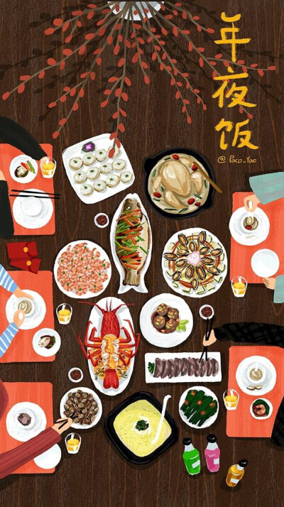 美食插画 - 堆糖,美图壁纸兴趣社区