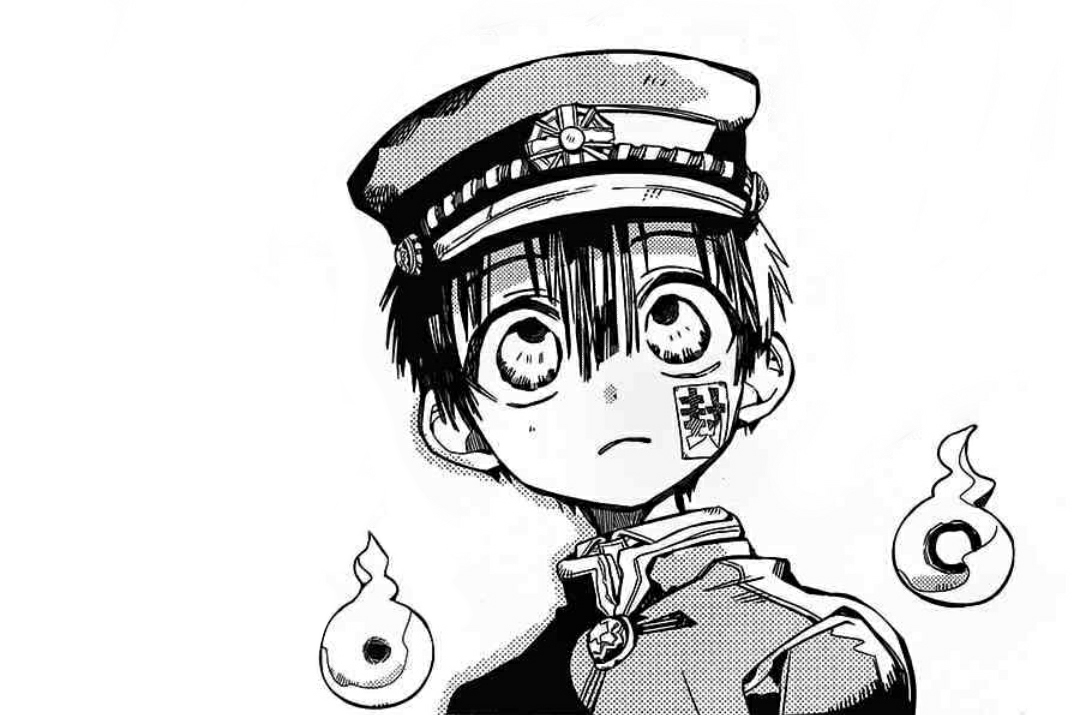地缚少年花子君