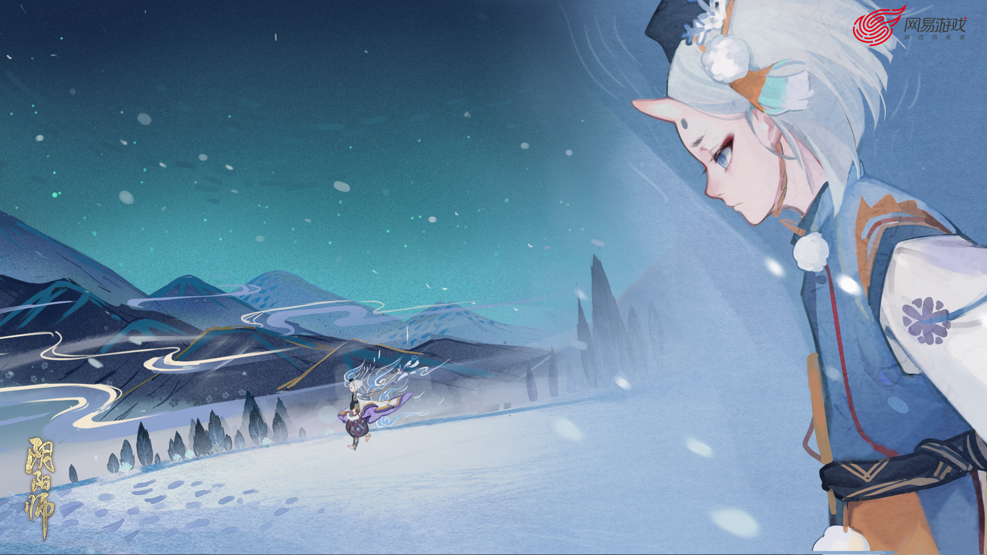 阴阳师 雪童子 追忆绘卷一 1920 x 1080 来 堆糖,美图壁纸兴趣