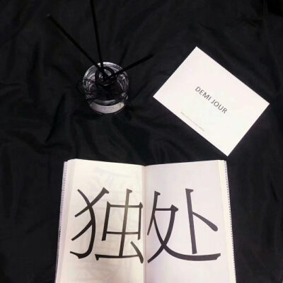 背景图 壁纸 霸气 涩会